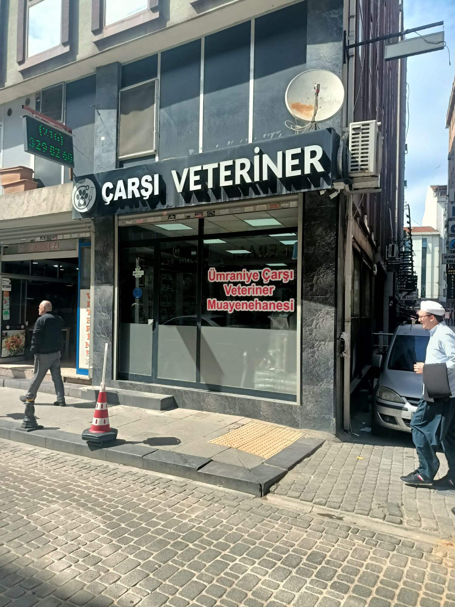 vet team clinic
